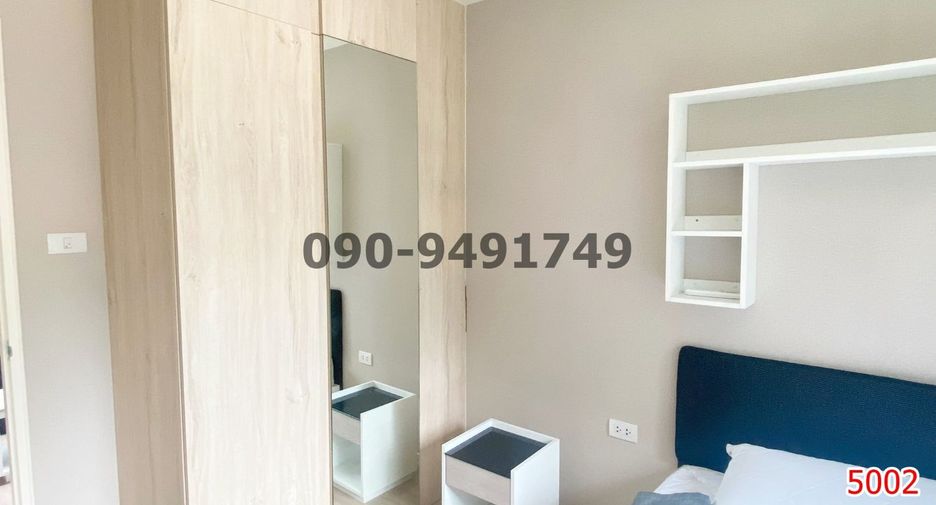 For rent 2 bedrooms condo in Lat Krabang, Bangkok