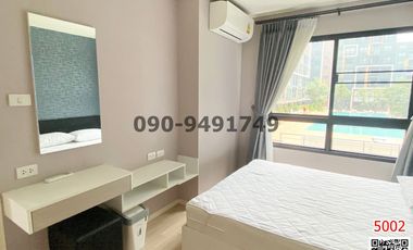 Condo en alquiler de 2 habitaciones en Lat Krabang, Bangkok