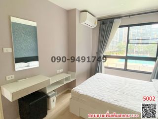 For rent 2 bed condo in Lat Krabang, Bangkok