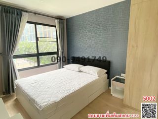For rent 2 bed condo in Lat Krabang, Bangkok