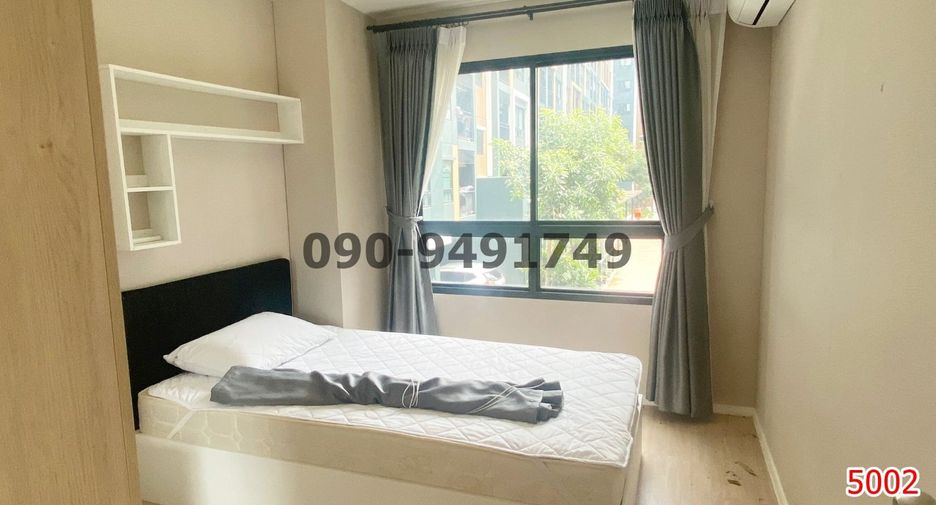 For rent 2 bedrooms condo in Lat Krabang, Bangkok