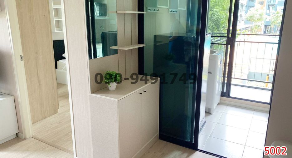 For rent 2 bedrooms condo in Lat Krabang, Bangkok