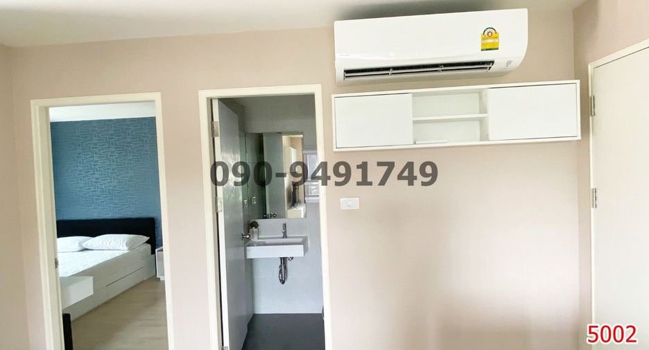 For rent 2 bedrooms condo in Lat Krabang, Bangkok