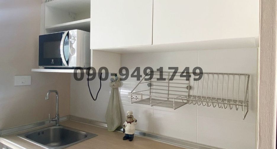 For rent 2 bedrooms condo in Lat Krabang, Bangkok