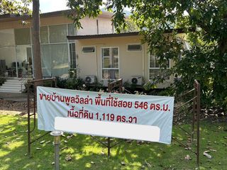 For sale 3 bed house in Mueang Lamphun, Lamphun