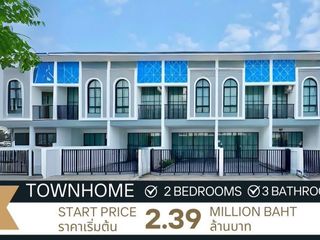 For sale 2 bed townhouse in Bang Lamung, Chonburi