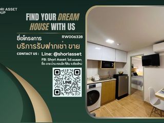 For Rent 1 Bedroom Condo In Mueang Chiang Mai