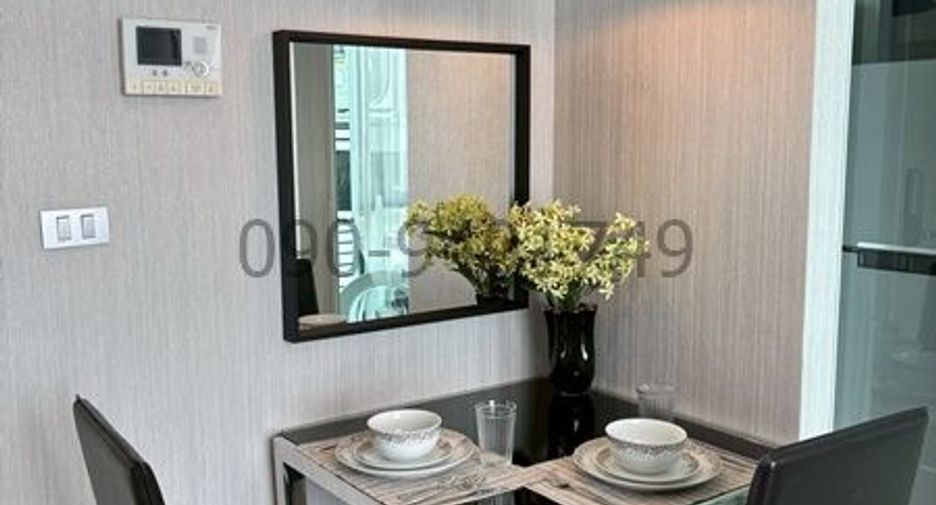 For rent 1 bed condo in Bang Na, Bangkok