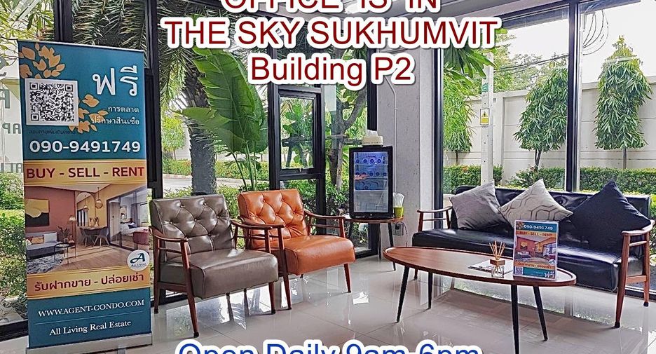 For rent 1 bed condo in Bang Na, Bangkok