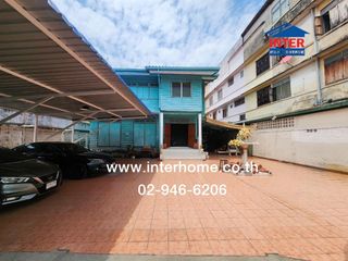 For sale land in Mueang Nonthaburi, Nonthaburi