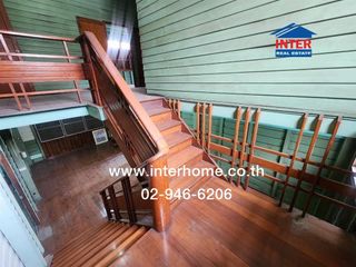 For sale land in Mueang Nonthaburi, Nonthaburi