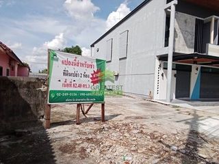 ให้เช่า และ ขาย ที่ดิน ใน สุไหงโก-ลก, นราธิวาส