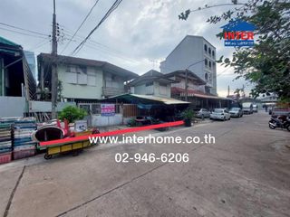 For sale land in Mueang Samut Prakan, Samut Prakan
