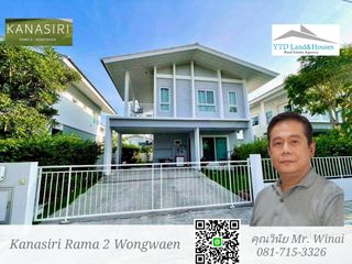 For sale 3 bed house in Mueang Samut Sakhon, Samut Sakhon