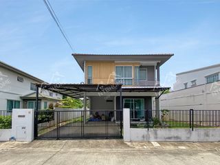 For sale 3 bed house in Bang Yai, Nonthaburi