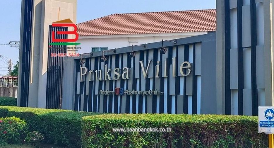 For rent and for sale 3 bedrooms townhouse in Sai Mai, Bangkok
