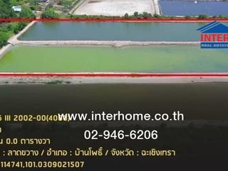 For sale land in Ban Pho, Chachoengsao