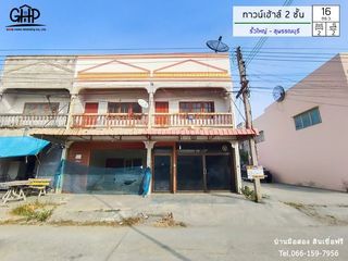 For sale 2 bed townhouse in Mueang Suphanburi, Suphan Buri