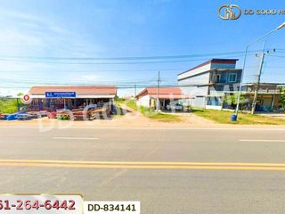 For sale land in Na Chueak, Maha Sarakham