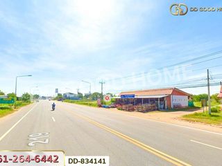 For sale land in Na Chueak, Maha Sarakham