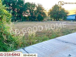 For sale land in Na Chueak, Maha Sarakham