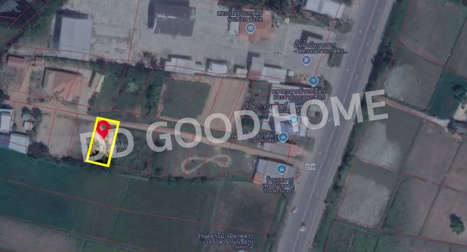 For sale land in Na Chueak, Maha Sarakham