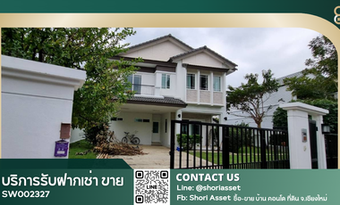 For sale 3 bedrooms house in Mueang Chiang Mai, Chiang Mai