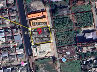 For sale land in Bang Kapi, Bangkok