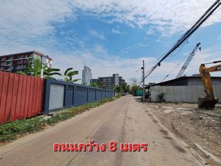 For sale land in Bang Kapi, Bangkok