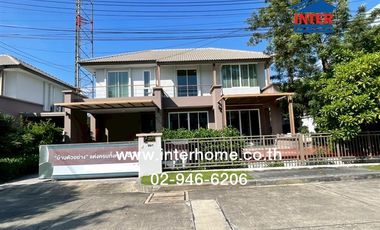 ขาย 4 เตียง บ้านเดี่ยว ใน คลองหลวง, ปทุมธานี