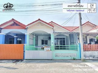 For sale 3 bed townhouse in Mueang Suphanburi, Suphan Buri