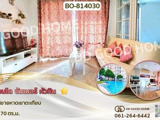 For Rent 1 Bedroom Condo In Hua Hin, Prachuap Khiri Khan