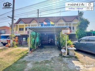 For sale 2 bed townhouse in Tha Maka, Kanchanaburi