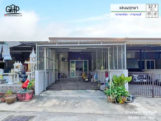 For sale 1 bed townhouse in Tha Maka, Kanchanaburi
