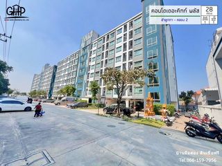 For sale 1 bed condo in Lam Luk Ka, Pathum Thani