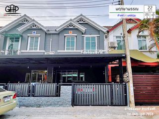 For sale 3 bed townhouse in Mueang Nakhon Pathom, Nakhon Pathom