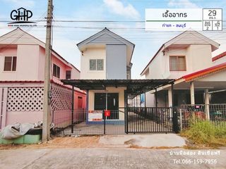 For sale 2 Beds townhouse in Mueang Lop Buri, Lopburi