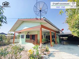 For sale 2 bed house in Mueang Ratchaburi, Ratchaburi
