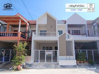 For sale 3 bed townhouse in Ban Pong, Ratchaburi