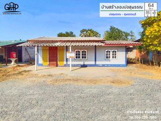 For sale 2 bed house in Song Phi Nong, Suphan Buri