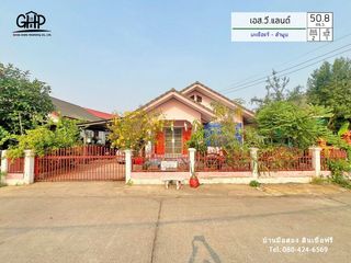 For sale 2 bed house in Mueang Lamphun, Lamphun