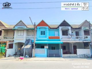 For sale 2 bed townhouse in Mueang Suphanburi, Suphan Buri