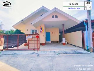 For sale 2 bed house in Mueang Ratchaburi, Ratchaburi