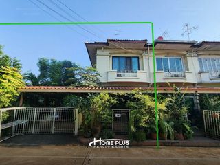 Casa adosada en venta de 3 habitaciones en Bang Kapi, Bangkok