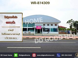 For sale 2 bed warehouse in Mueang Ratchaburi, Ratchaburi
