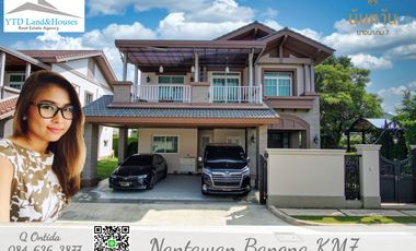 ขาย 4 เตียง บ้านเดี่ยว ใน บางพลี, สมุทรปราการ