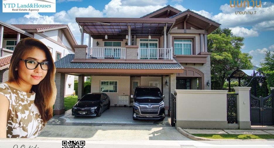ขาย 4 เตียง บ้านเดี่ยว ใน บางพลี, สมุทรปราการ