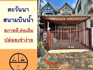 For sale 2 Beds townhouse in Mueang Nonthaburi, Nonthaburi