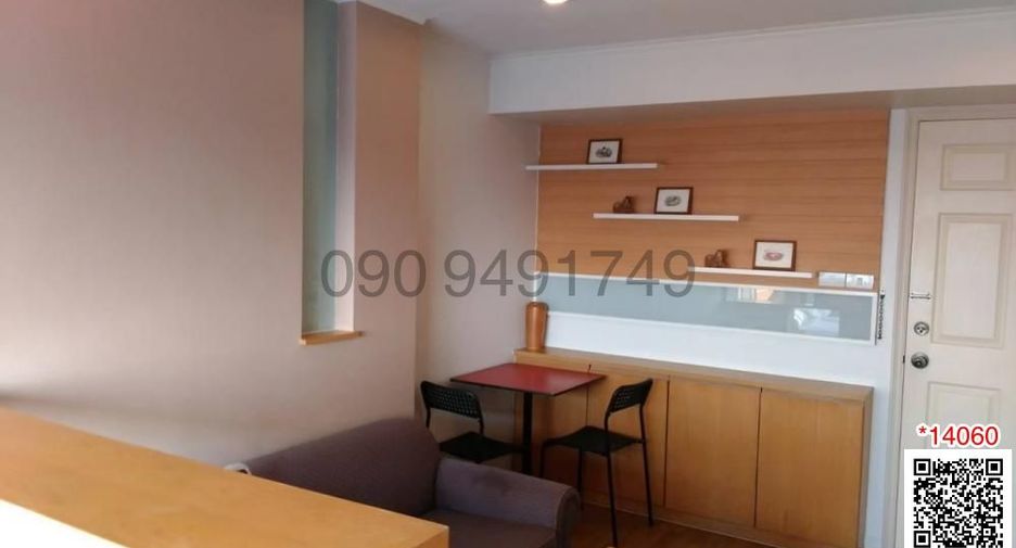 For rent 1 bed condo in Bang Phlat, Bangkok