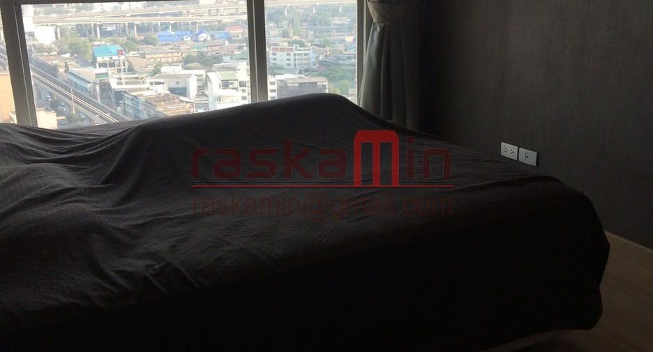 ขาย 2 ห้องนอน คอนโด ใน คลองเตย, กรุงเทพฯ
